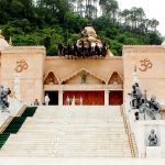 Mohan Shakti National Heritage Park Tourism in Solan, Himachal Pradesh